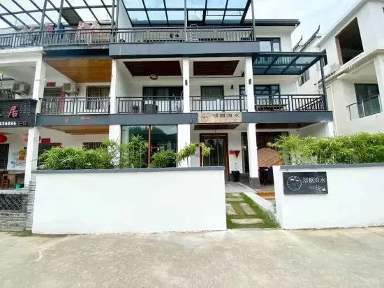 Danyan Liushui Guesthouse