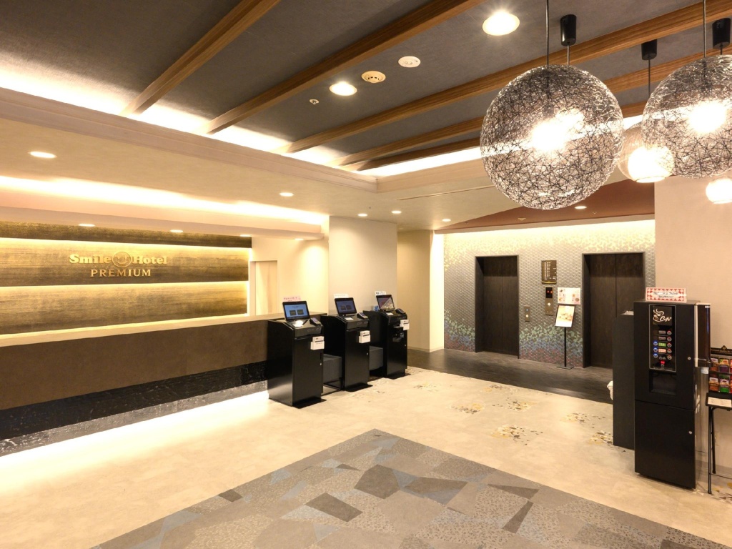 Smile Hotel Premium Kanazawa 사진 34