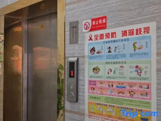 Yuanyang Hongyue Hotel