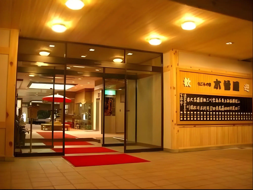 Hotel photo 21