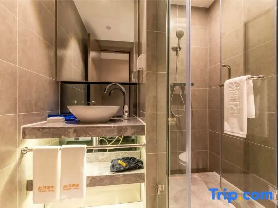 Qijia Shan Hotel - Chambres