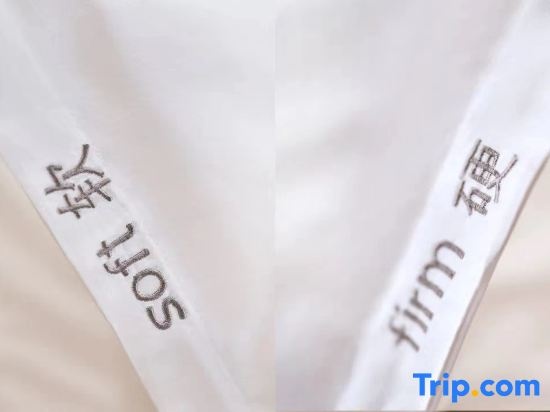 Elong  Hotel in Hefei