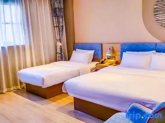 Home Inn Guiyang Normal University - Chambres
