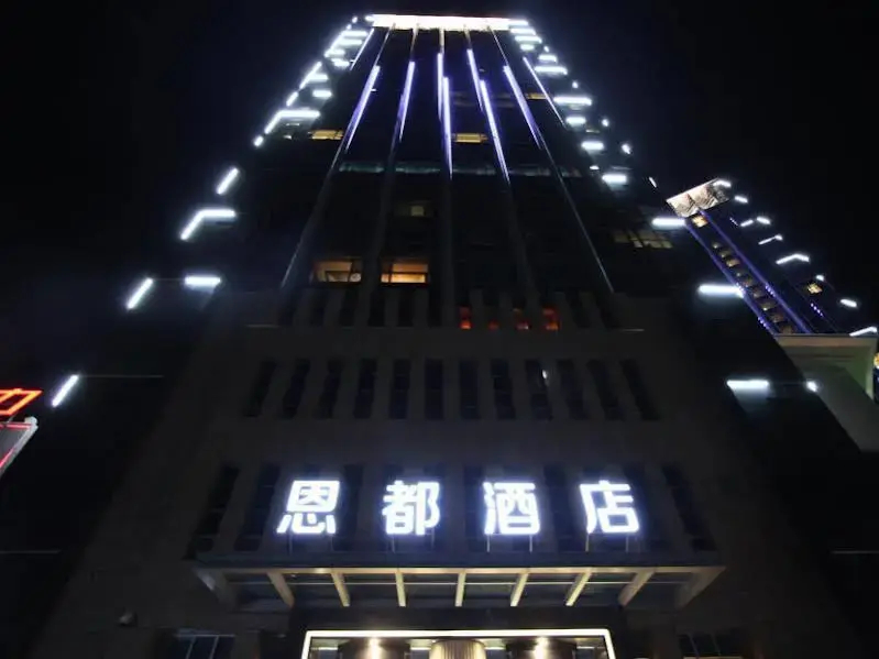 Ando Hotel