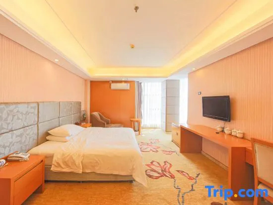 Yicheng Lanbowan Hotspring Holiday Hotel - Général