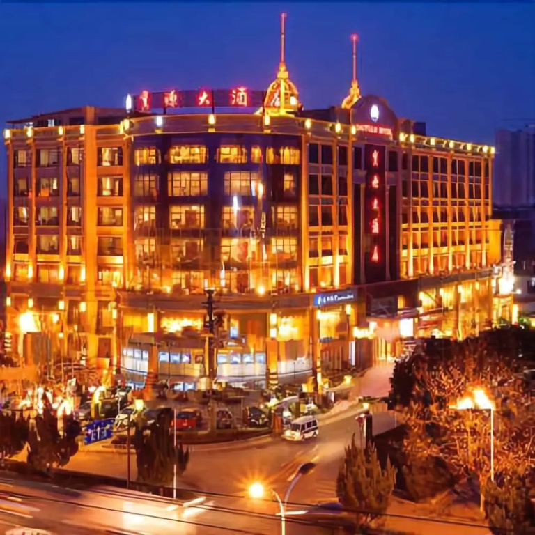 Baoyuan Hotel - фото 1
