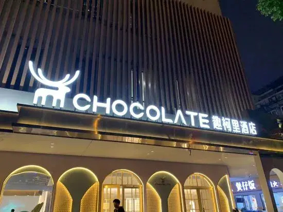 Mini Hotel Wohuo