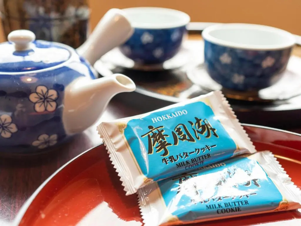 Kawayu Kanko Hotel - Chambres