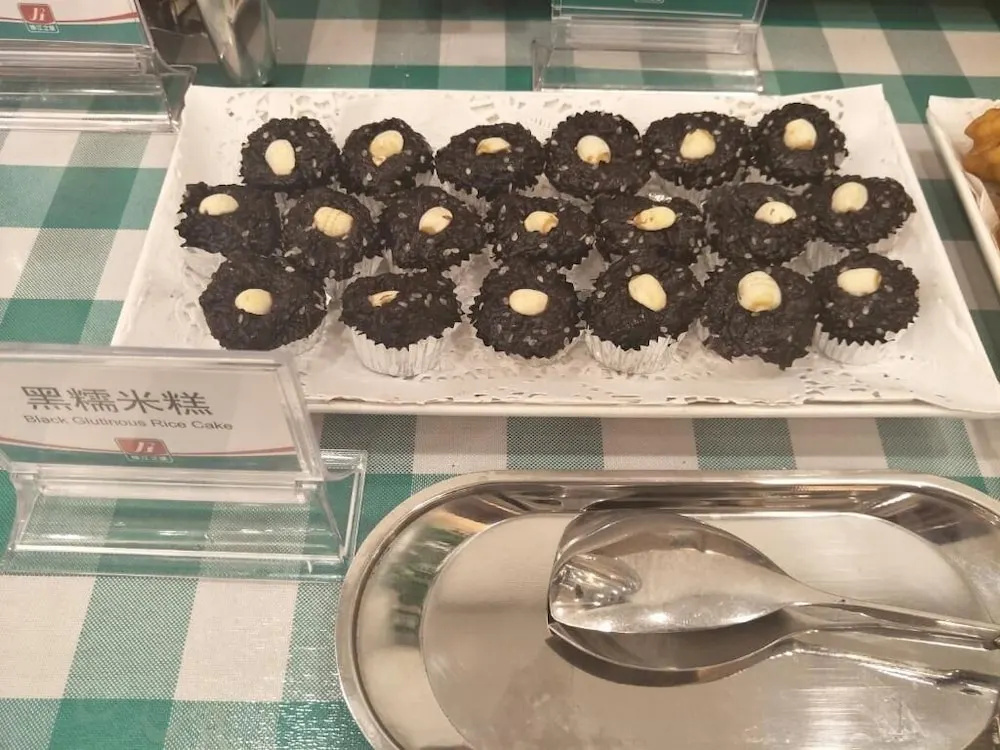 Jinjiang Inn Tianjin Heping Anshandao - Général