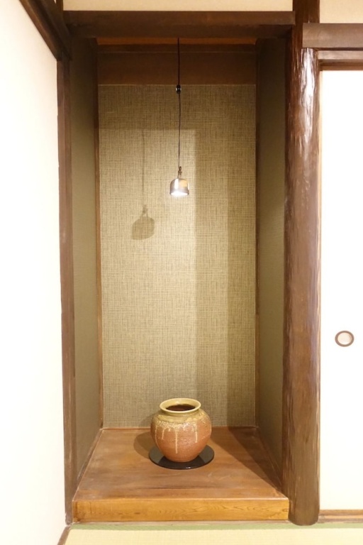 Guesthouse Mew 사진 19