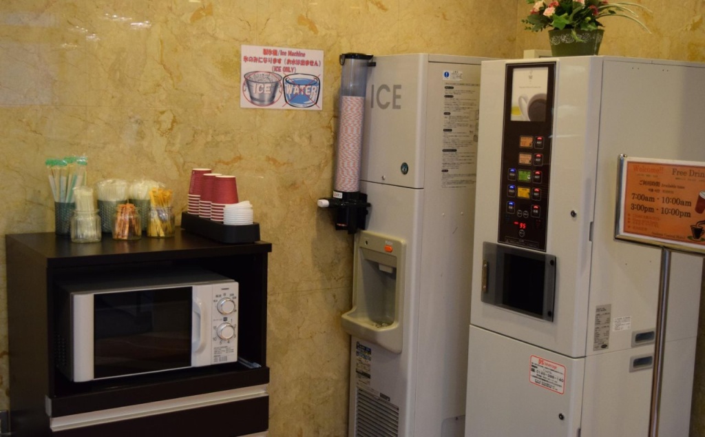 Asakusa Central Hotel 사진 45