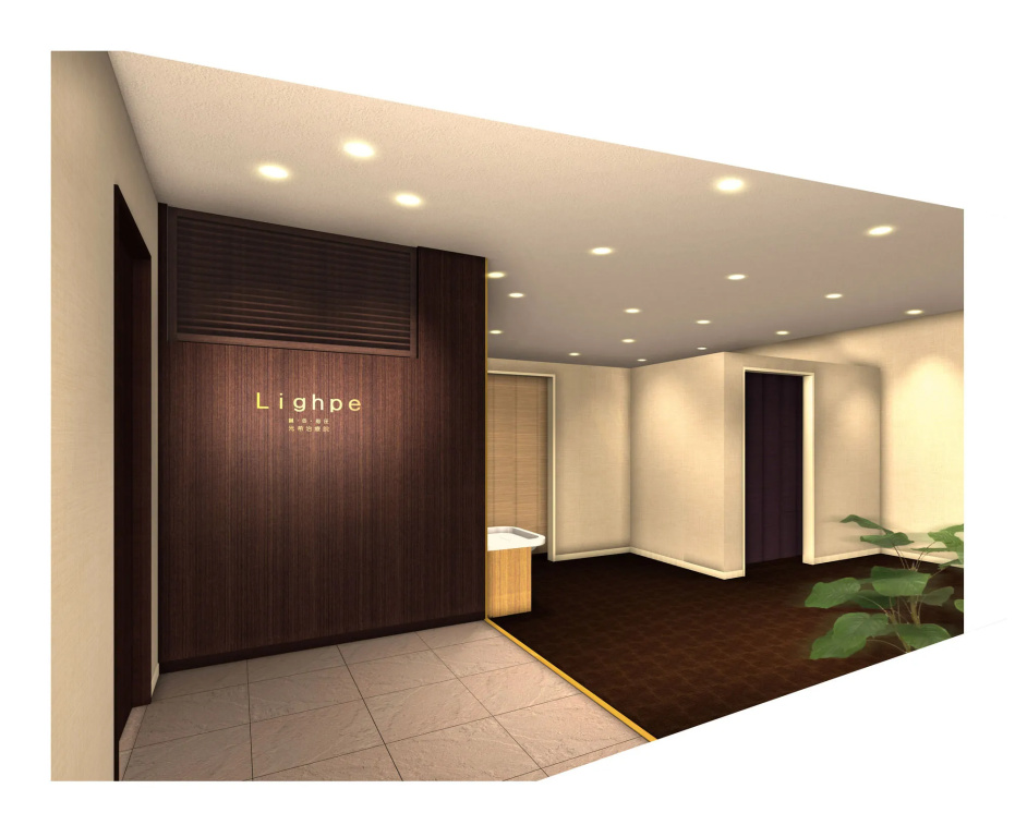 Hotel Silk Tree Nagoya - Général