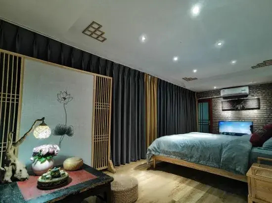 Kunming Yinlushanju Old House B&B