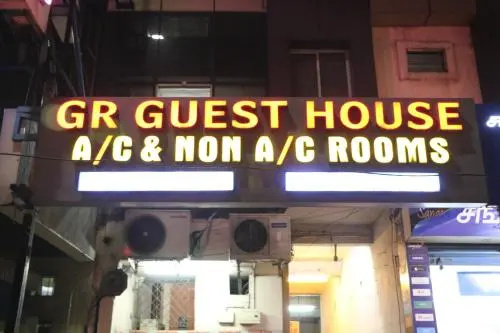 G.R. Guest House