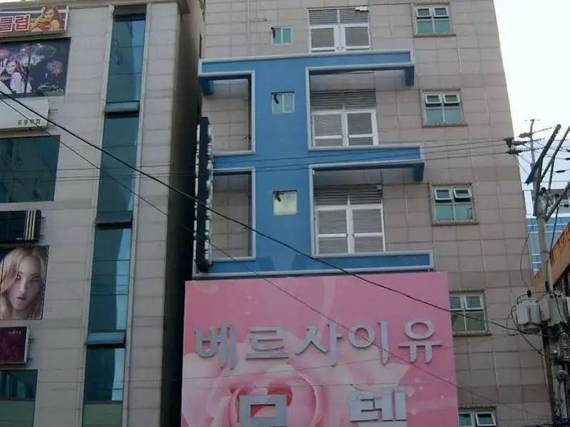 Ulsan Samsan Versailles