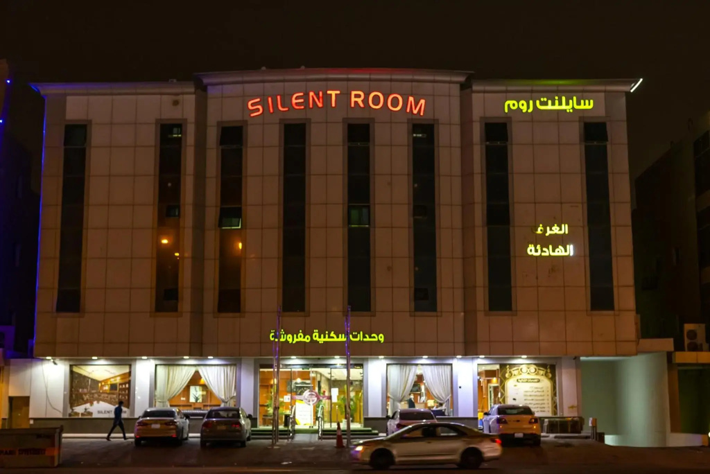 Silent Room Hotel by OYO Rooms