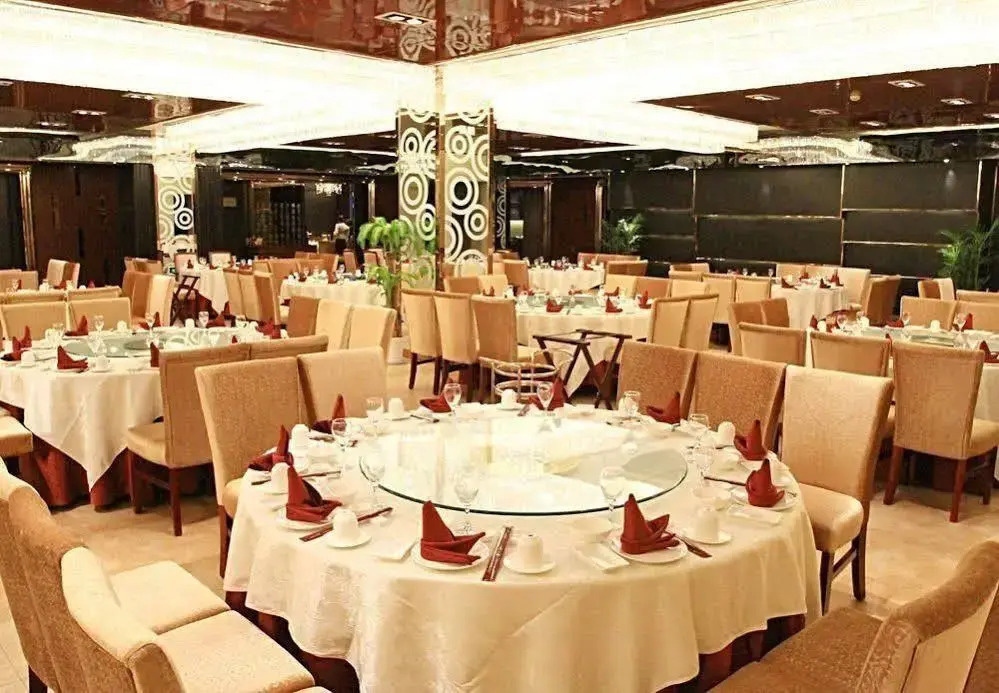 Yuanzheng Qizhen Hotel - Général