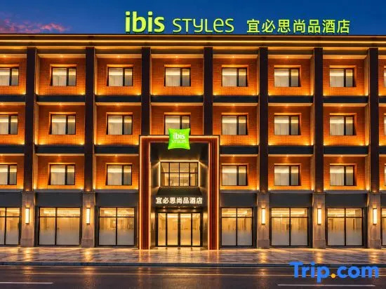 Ibis Styles Dalian Donggang Venice Water City Hotel in Dalian