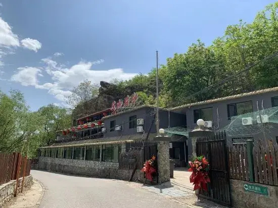 Beijing Zuoshan Youshui Mountain Villa