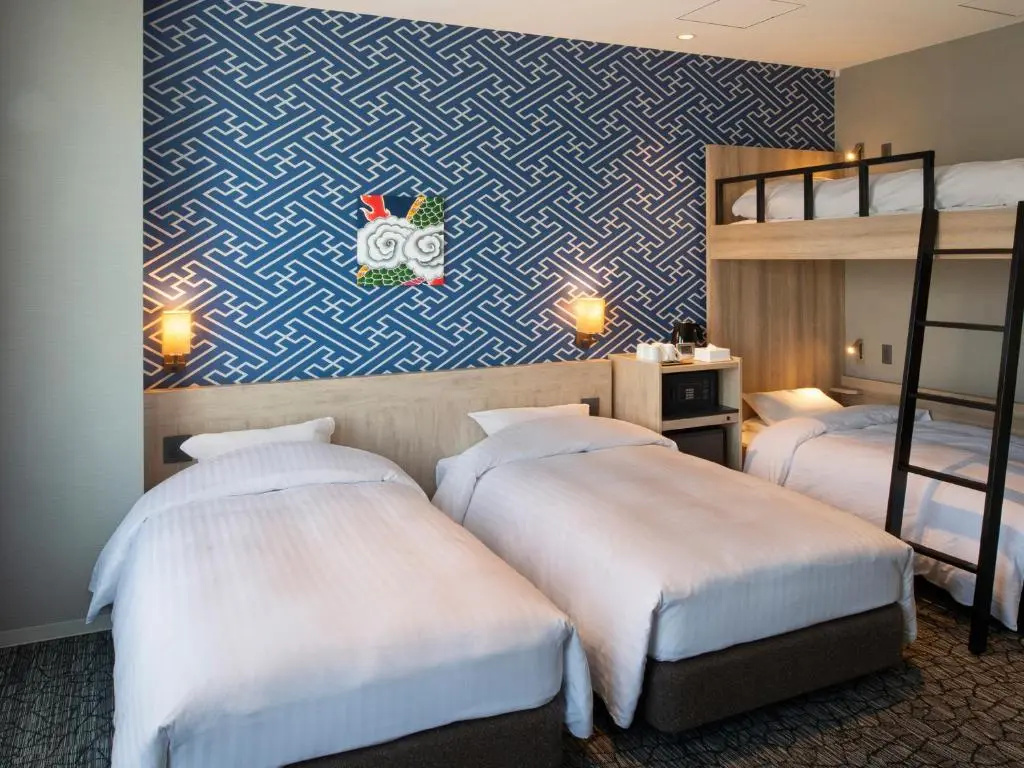 Kotohira Park Hotel - Chambres