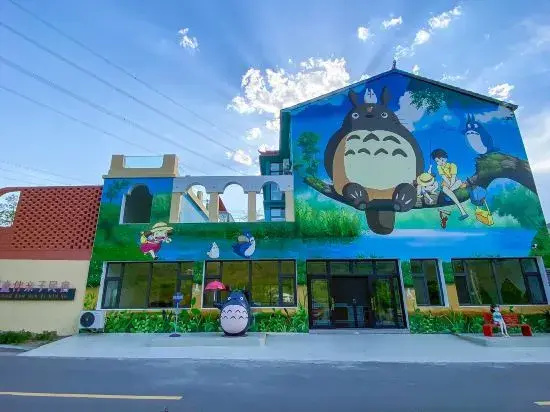 Tongban Parent-Child B&B (Yanqing Badaling Town)