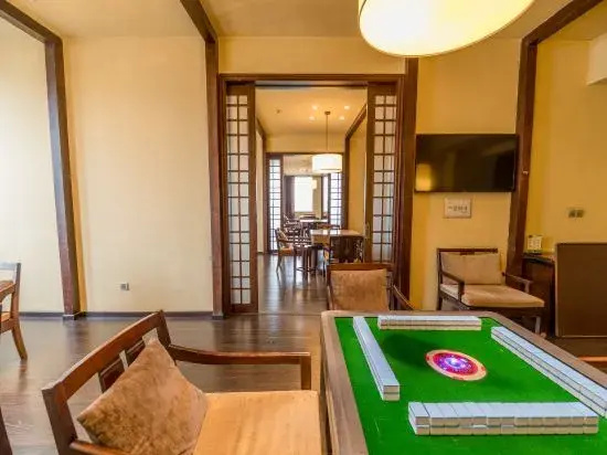 Chongqing Guobin Hotel - Général