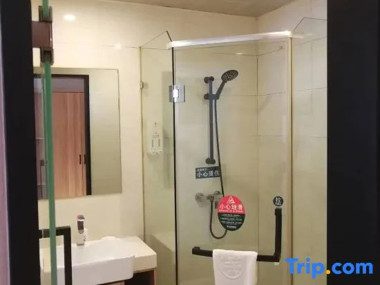 Greentree Inn Chuzhou Qiaocheng District World Tra - Chambres