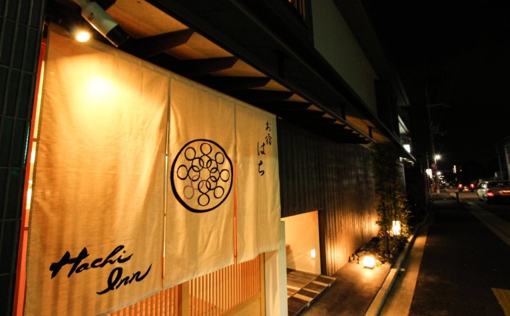 RESI STAY Hachi Inn 사진 21