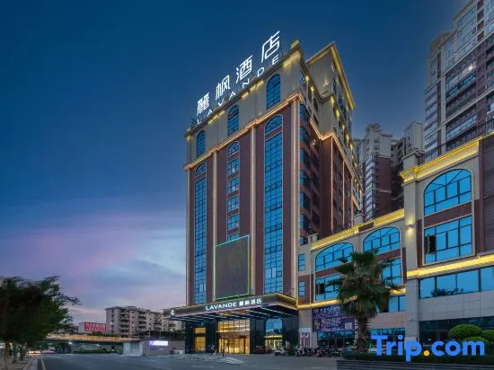 Lavande Hotel Shaoguan Lechang triumph Xindu store