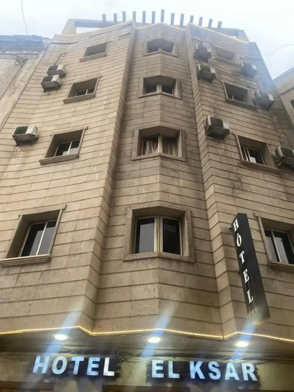 Hôtel kassar