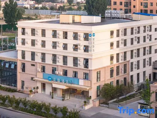 HanTing Hotel (Kaifeng Wansuishan Wuxiacheng Dongjing Avenue)