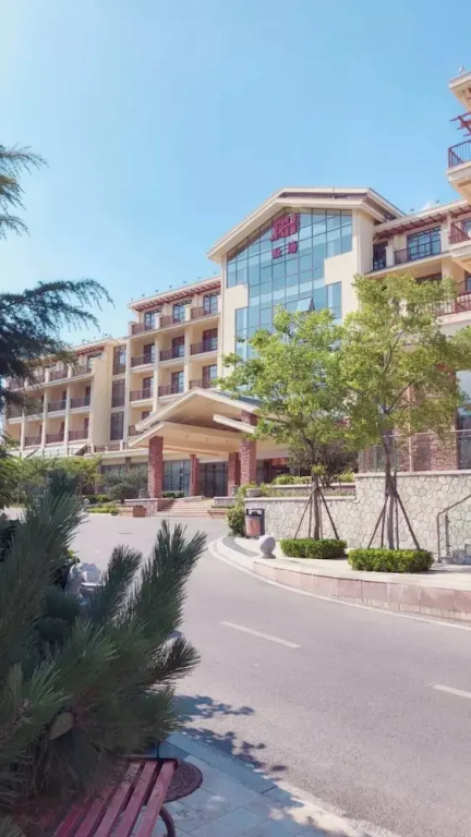 Qingdao Mt. South on the Water Hotel