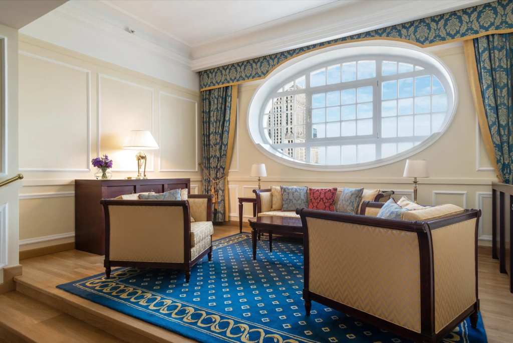 Polonia Palace Hotel - Général