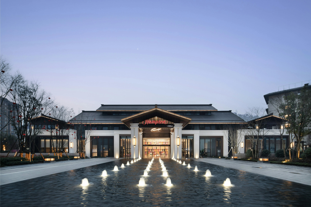Hampton by Hilton Emeishan Scenic Area