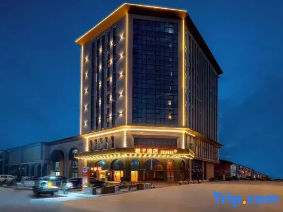 Orange Hotel (Baoying Peiyou International Baitian North Road)