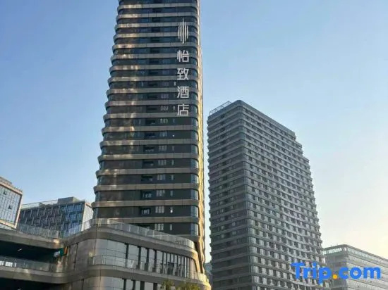 Beautiful and rich. Yizhi Hotel