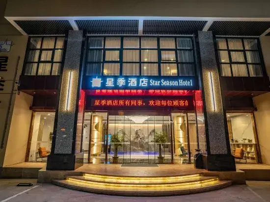 Star Sesaon Hotel