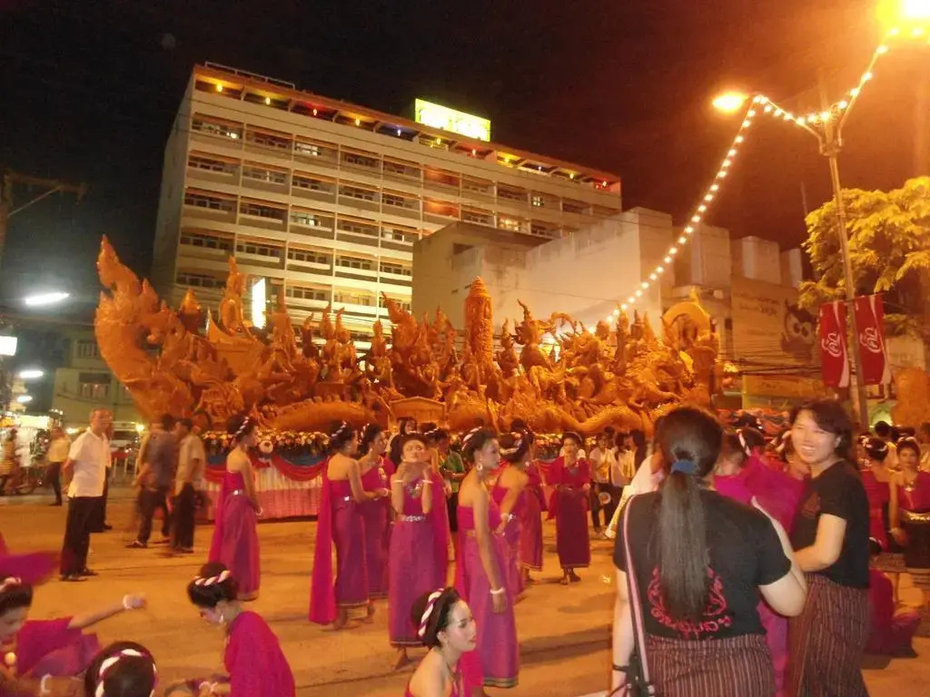 Ubon Hotel - Général