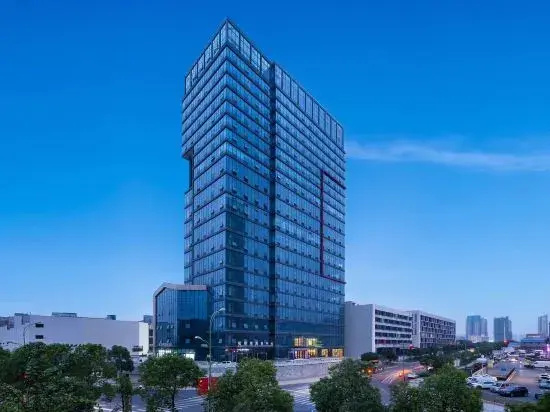 Changsha Xingsha Haichuang Center Hotel