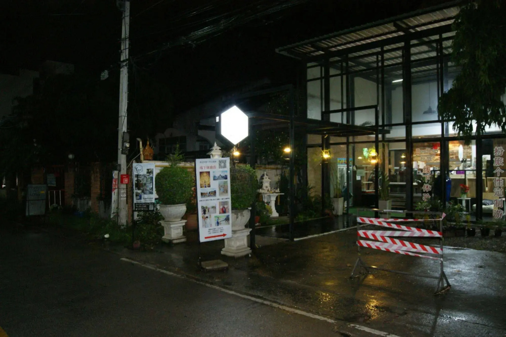 Hotel photo 38