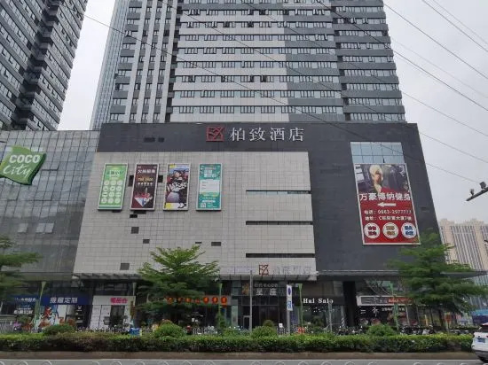 Baizhi Hotel in Jieyang