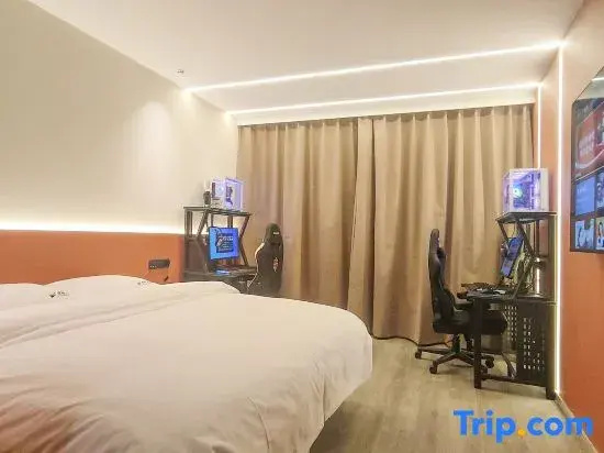 Xi'an Hotel - Chambres
