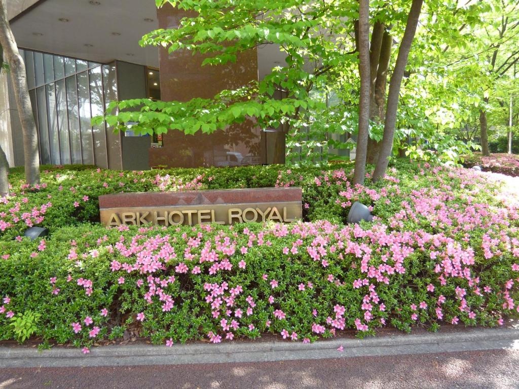 Ark Hotel Royal Fukuoka Tenjin 사진 24