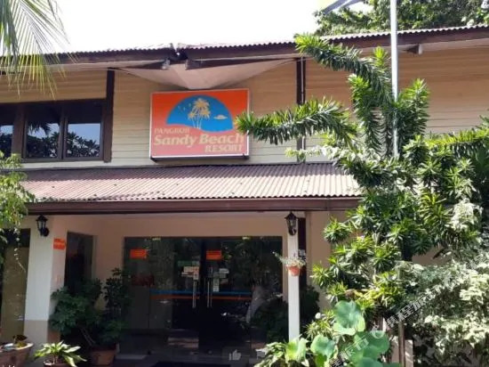 Pangkor Sandy Beach Resort