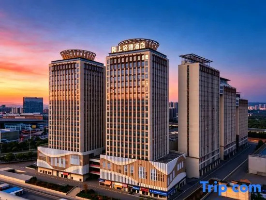 Moshang Qingya | Lingkong LOFT·Chinese Aesthetics·All-Suite Design Hotel in Kunming