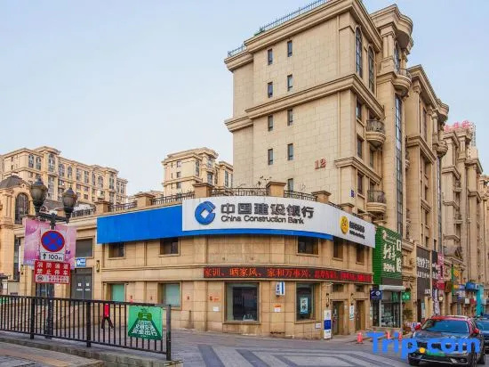 Yaduo Hotel (Dalian Railway Station & People's Square Branch)