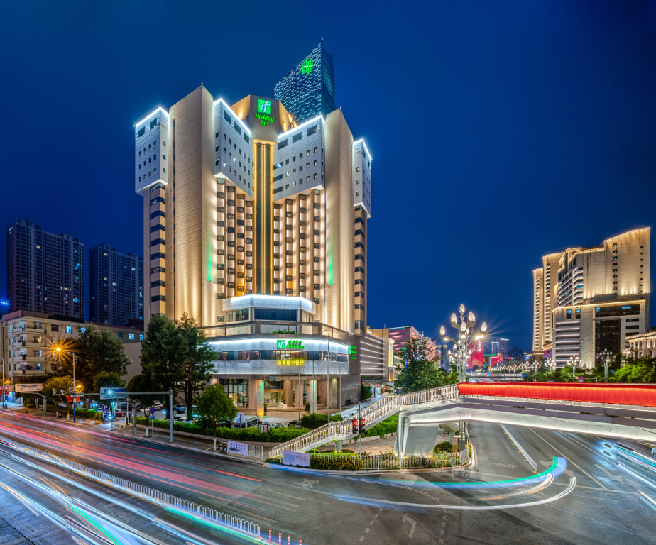 Holiday Inn Kunming City Centre by IHG - Général