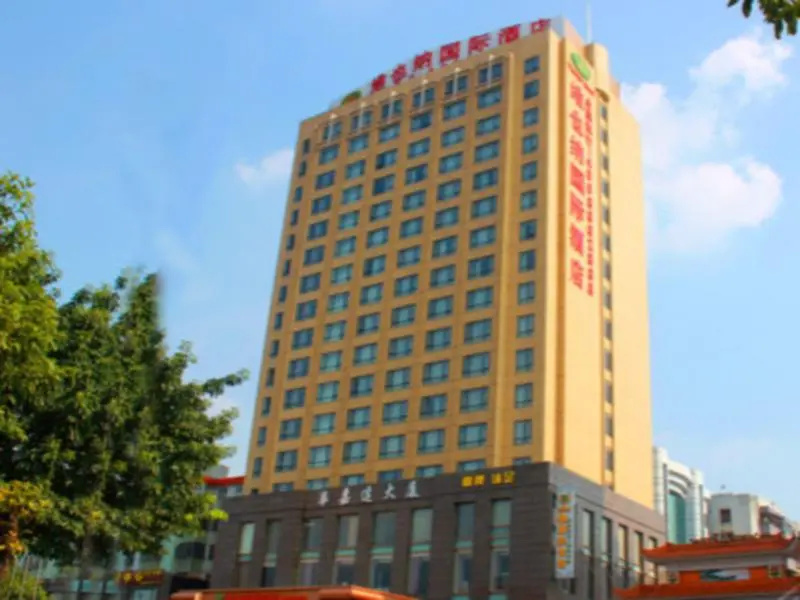 Vienna Hotel - Guangzhou South Railway Station Branch - Chambres