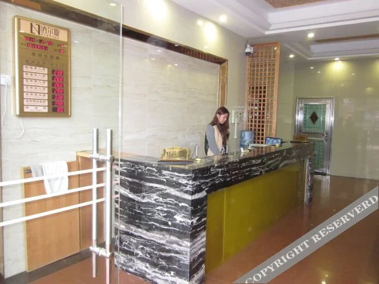 深圳纳尔斯商务酒店