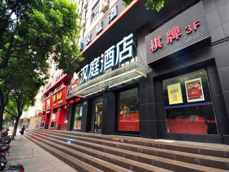 Motel 168 South Hushu Road